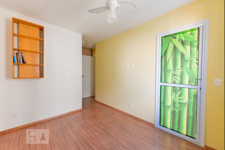 Apartamento à venda com 65m², 2 quartos e 1 vaga Apartamento à venda com 65m², 2 quartos e 1 vagaSuíte