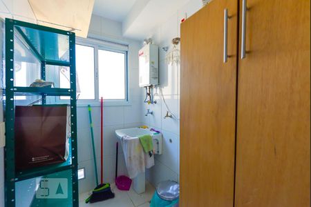 Apartamento à venda com 65m², 2 quartos e 1 vaga Apartamento à venda com 65m², 2 quartos e 1 vagaArea Serviço