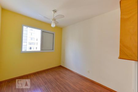 Apartamento à venda com 65m², 2 quartos e 1 vaga Apartamento à venda com 65m², 2 quartos e 1 vagaSuíte