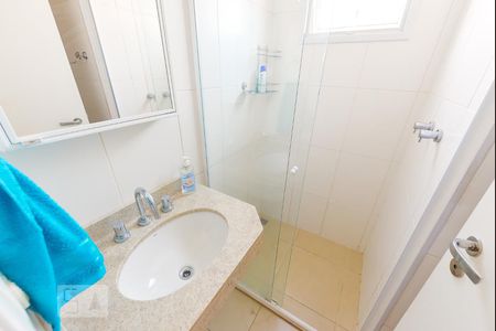 Apartamento à venda com 65m², 2 quartos e 1 vaga Apartamento à venda com 65m², 2 quartos e 1 vagaBanheiro Suíte