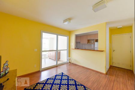 Apartamento à venda com 65m², 2 quartos e 1 vaga Apartamento à venda com 65m², 2 quartos e 1 vagaSala