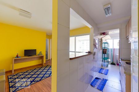 Apartamento à venda com 65m², 2 quartos e 1 vaga Apartamento à venda com 65m², 2 quartos e 1 vagaSala