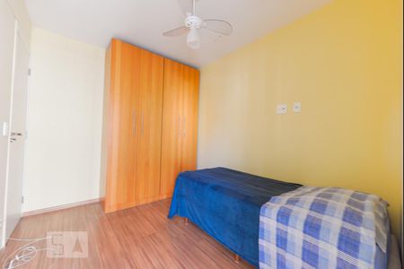 Apartamento à venda com 65m², 2 quartos e 1 vaga Apartamento à venda com 65m², 2 quartos e 1 vagaQuarto