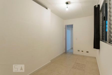 Quarto de apartamento para alugar com 2 quartos, 55m² em Aclimação, São Paulo