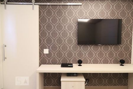 Apartamento para alugar com 71m², 1 quarto e 1 vaga Apartamento para alugar com 71m², 1 quarto e 1 vagaSuíte