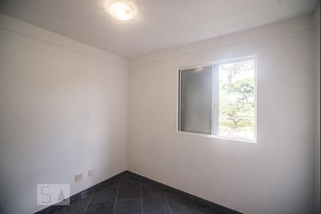 Quarto 1 de apartamento para alugar com 2 quartos, 49m² em Mooca, São Paulo