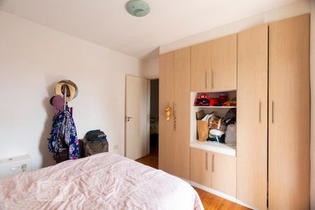 Casa para alugar com 74m², 2 quartos e 1 vagaQuarto 2