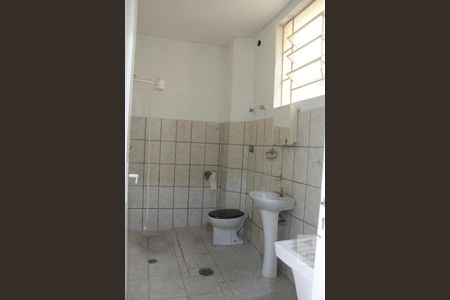 Apartamento à venda com 57m², 2 quartos e sem vagaBanheiro