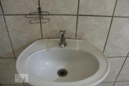 Apartamento à venda com 57m², 2 quartos e sem vagaBanheiro