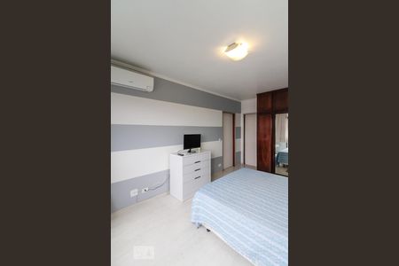 Apartamento para alugar com 63m², 1 quarto e 1 vagaSuíte