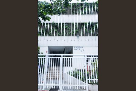 Apartamento para alugar com 64m², 2 quartos e 1 vagaFachada