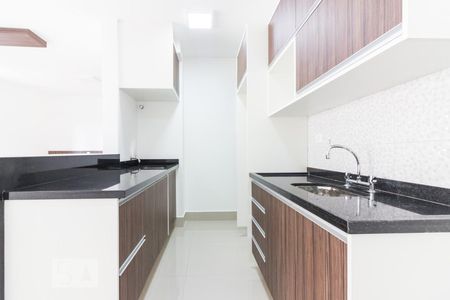 Studio para alugar com 42m², 1 quarto e 2 vagas Studio para alugar com 42m², 1 quarto e 2 vagasCozinha