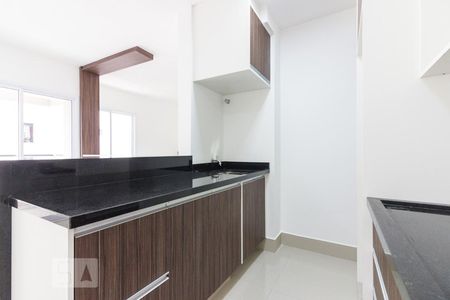 Studio para alugar com 42m², 1 quarto e 2 vagas Studio para alugar com 42m², 1 quarto e 2 vagasCozinha