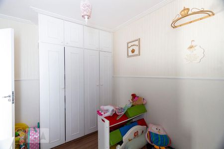 Apartamento para alugar com 60m², 2 quartos e 1 vagaQuarto 2
