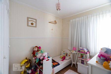 Apartamento para alugar com 60m², 2 quartos e 1 vagaQuarto 2