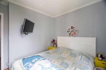 Apartamento para alugar com 60m², 2 quartos e 1 vagaQuarto 1