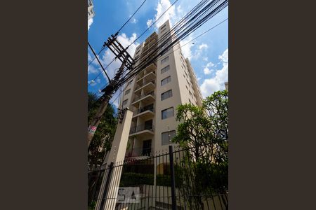 Apartamento para alugar com 60m², 2 quartos e 1 vagaFachada