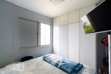 Apartamento para alugar com 60m², 2 quartos e 1 vagaQuarto 1