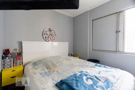 Apartamento para alugar com 60m², 2 quartos e 1 vagaQuarto 1