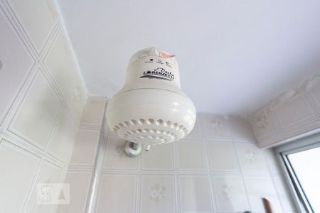 Apartamento para alugar com 60m², 2 quartos e 1 vagaBanheiro de serviço