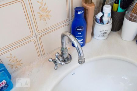 Apartamento para alugar com 60m², 2 quartos e 1 vagaBanheiro social