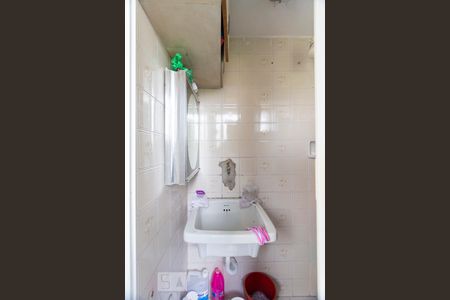 Apartamento para alugar com 60m², 2 quartos e 1 vagaÁrea de serviço