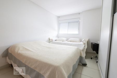 Apartamento para alugar com 65m², 2 quartos e 1 vagaSuite