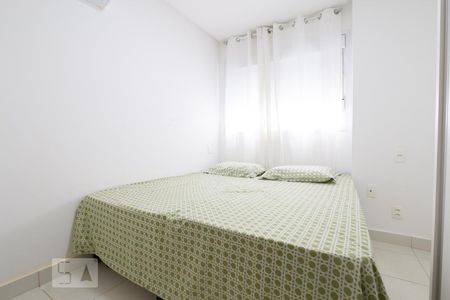Apartamento para alugar com 65m², 2 quartos e 1 vagaQuarto