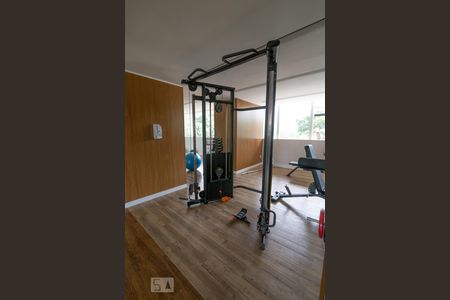 Apartamento para alugar com 65m², 2 quartos e 1 vagaAcademia