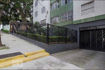 Apartamento à venda com 98m², 2 quartos e 2 vagasFachada