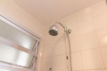 Apartamento para alugar com 53m², 2 quartos e 1 vagaBanheiro