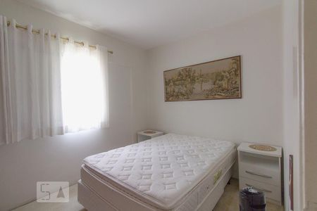 Apartamento para alugar com 53m², 2 quartos e 1 vagaQuarto 2