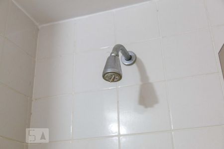 Apartamento à venda com 70m², 2 quartos e 1 vagaSuíte 1