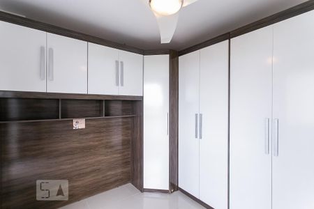 Apartamento à venda com 78m², 2 quartos e 2 vagasDetalhe