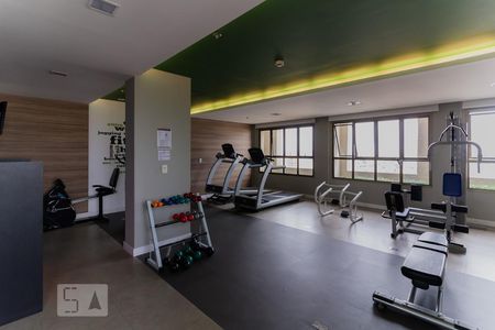 Apartamento à venda com 18m², 1 quarto e 1 vagaAcademia