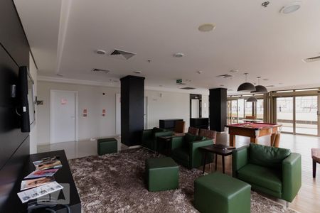 Apartamento à venda com 18m², 1 quarto e 1 vagaLounge