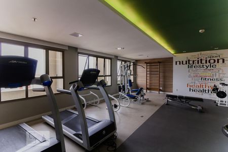 Apartamento à venda com 18m², 1 quarto e 1 vagaAcademia