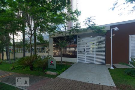 Apartamento à venda com 53m², 1 quarto e 1 vagaFachada