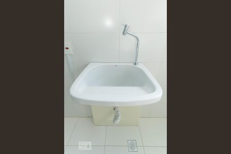 Apartamento à venda com 53m², 1 quarto e 1 vagaDetalhe da área de serviço