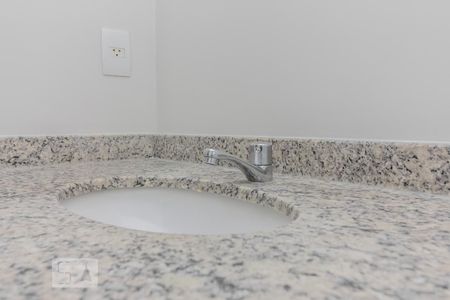 Apartamento para alugar com 62m², 2 quartos e 1 vaga Apartamento para alugar com 62m², 2 quartos e 1 vagaSuíte