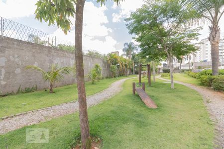 Apartamento para alugar com 62m², 2 quartos e 1 vaga Apartamento para alugar com 62m², 2 quartos e 1 vagaPista de caminhada