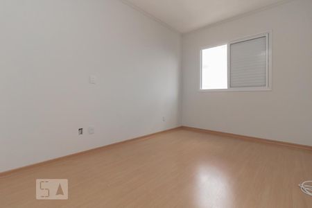 Apartamento para alugar com 62m², 2 quartos e 1 vaga Apartamento para alugar com 62m², 2 quartos e 1 vagaQuarto suíte