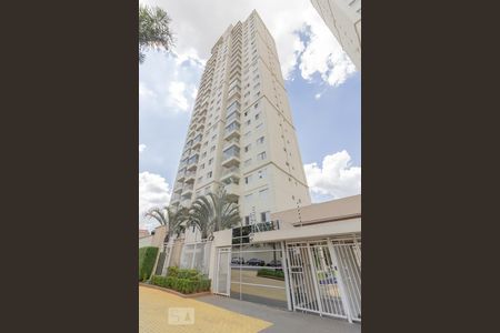 Apartamento para alugar com 62m², 2 quartos e 1 vaga Apartamento para alugar com 62m², 2 quartos e 1 vagaFachada