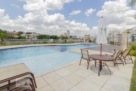 Apartamento para alugar com 62m², 2 quartos e 1 vaga Apartamento para alugar com 62m², 2 quartos e 1 vagaPiscina adulto