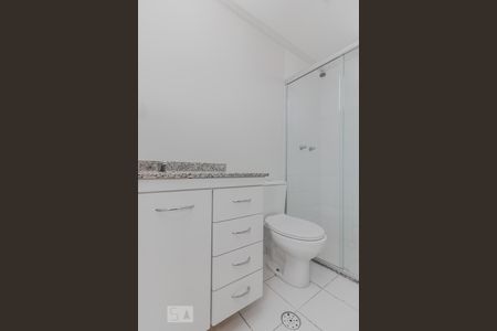Apartamento para alugar com 62m², 2 quartos e 1 vaga Apartamento para alugar com 62m², 2 quartos e 1 vagaSuíte