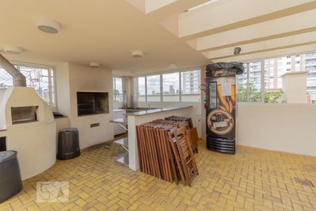Apartamento para alugar com 62m², 2 quartos e 1 vaga Apartamento para alugar com 62m², 2 quartos e 1 vagaChurrasqueira