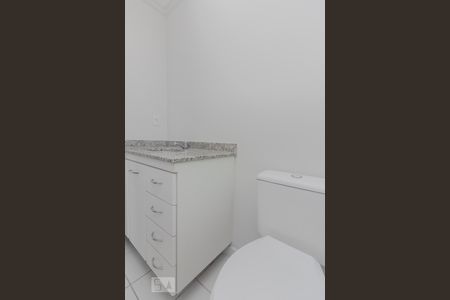 Apartamento para alugar com 62m², 2 quartos e 1 vaga Apartamento para alugar com 62m², 2 quartos e 1 vagaSuíte