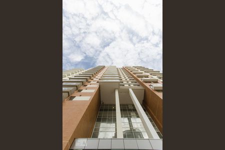 Apartamento à venda com 102m², 2 quartos e 2 vagas Apartamento à venda com 102m², 2 quartos e 2 vagasFachada