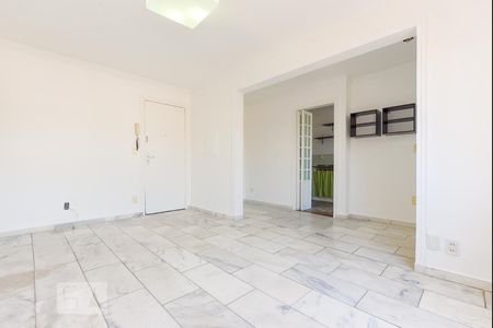 Apartamento para alugar com 64m², 1 quarto e 1 vagaSala