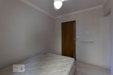 Apartamento à venda com 75m², 3 quartos e 1 vagaQuarto 3 - Suíte